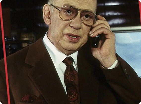 Derrick